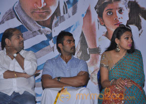 Puthiya Thiruppangal Audio Launch Photo Gallery  photo 13
