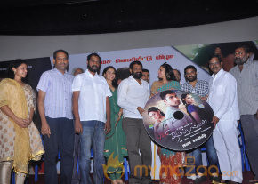 Puthiya Thiruppangal Audio Launch Photo Gallery  photo 8