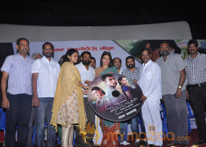 Puthiya Thiruppangal Audio Launch Photo Gallery  photo 2