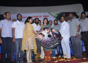 Puthiya Thiruppangal Audio Launch Photo Gallery  photo 43