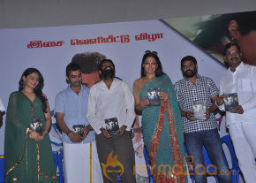 Puthiya Thiruppangal Audio Launch Photo Gallery  photo 5