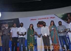 Puthiya Thiruppangal Audio Launch Photo Gallery  photo 79