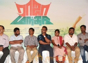 Raja Mandhiri Audio Launch Stills photo 30