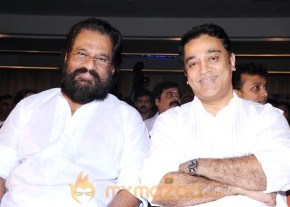 Rajini, Kamal at Kaviperarasu Vairamuthu Aayiram Songs launched stills photo 29