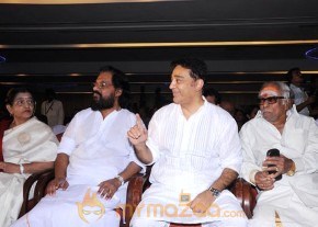 Rajini, Kamal at Kaviperarasu Vairamuthu Aayiram Songs launched stills photo 14