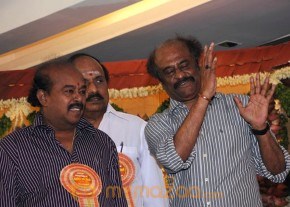 Rajini, Kamal at Kaviperarasu Vairamuthu Aayiram Songs launched stills photo 17