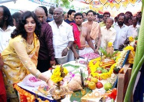 Rasipuram’Movie Launch photo 14