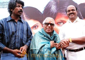 Rasipuram’Movie Launch photo 11