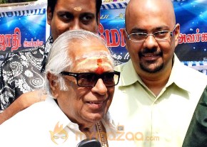 Rasipuram’Movie Launch photo 15