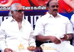 Rasipuram’Movie Launch photo 8