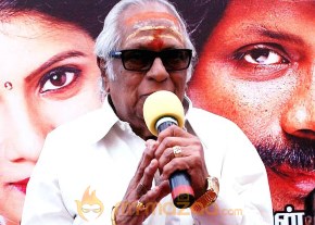 Rasipuram’Movie Launch photo 9
