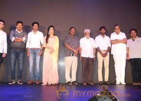 Remo First Look and Single Track Launch Stills photo 79