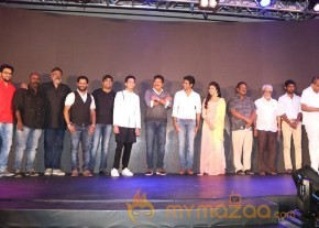 Remo First Look and Single Track Launch Stills photo 2