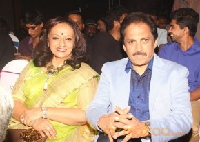Remo First Look and Single Track Launch Stills photo 50