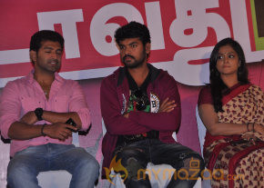 Rendavathu Padam Movie Audio Launch Gallery  photo 11