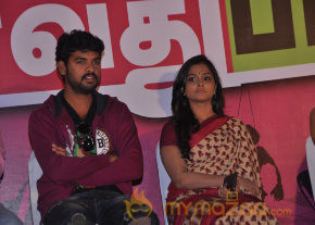 Rendavathu Padam Movie Audio Launch Gallery  photo 25