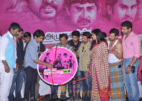 Rendavathu Padam Movie Audio Launch Gallery  photo 19