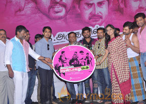 Rendavathu Padam Movie Audio Launch Gallery  photo 23