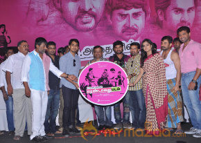 Rendavathu Padam Movie Audio Launch Gallery  photo 41