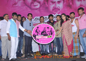 Rendavathu Padam Movie Audio Launch Gallery  photo 26