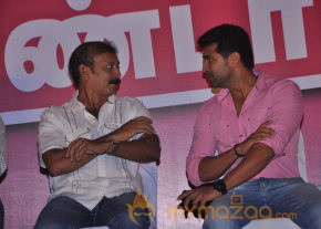 Rendavathu Padam Movie Audio Launch Gallery  photo 33