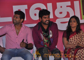 Rendavathu Padam Movie Audio Launch Gallery  photo 18