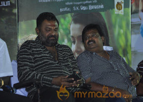 Retta Vaalu Movie Audio Launch Event  photo 15