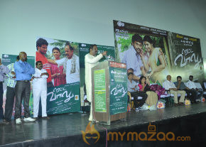 Retta Vaalu Movie Audio Launch Event  photo 30