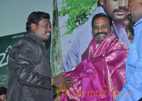 Retta Vaalu Movie Audio Launch Event  photo 24