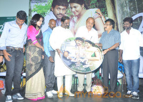 Retta Vaalu Movie Audio Launch Event  photo 35