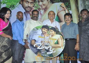 Retta Vaalu Movie Audio Launch Event  photo 16