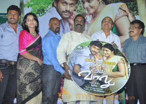 Retta Vaalu Movie Audio Launch Event  photo 21