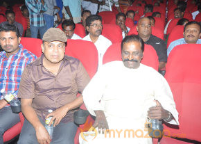 Retta Vaalu Movie Audio Launch Event  photo 36
