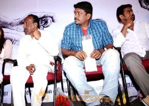 Rettai Suzhi Audio Launch photo 29