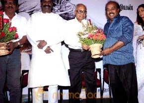 Rettai Suzhi Audio Launch photo 7