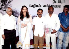 Rettai Suzhi Audio Launch photo 10