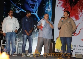 Sahasra Movie Audio Launch Photos photo 32