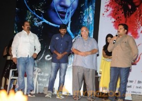 Sahasra Movie Audio Launch Photos photo 52