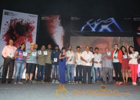 Sahasra Movie Audio Launch Photos photo 65