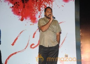Sahasra Movie Audio Launch Photos photo 19