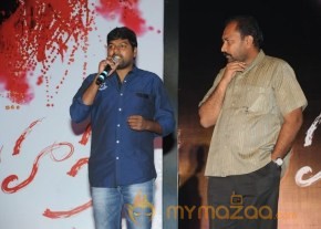 Sahasra Movie Audio Launch Photos photo 31