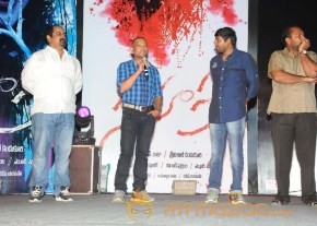 Sahasra Movie Audio Launch Photos photo 59