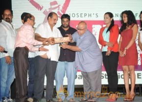 Sahasra Movie Audio Launch Photos photo 34