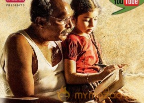 Saivam Movie Latest Wallpapers photo 4