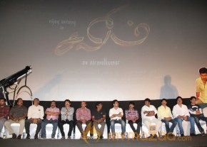 Salim Tamil Movie Audio Launch Stills photo 73