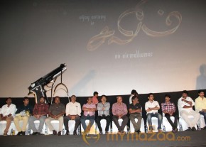 Salim Tamil Movie Audio Launch Stills photo 29