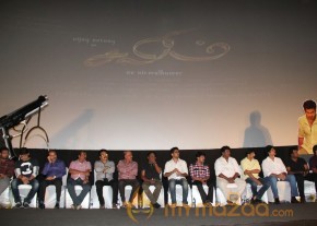 Salim Tamil Movie Audio Launch Stills photo 62