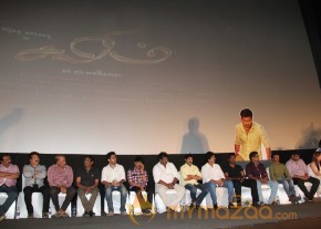 Salim Tamil Movie Audio Launch Stills photo 75