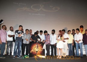 Salim Tamil Movie Audio Launch Stills photo 28