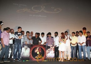 Salim Tamil Movie Audio Launch Stills photo 65